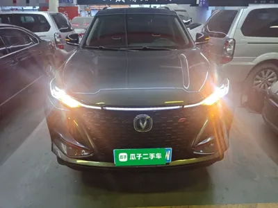 Changan CS75 Plus 2020, 40300 км, за 65473.26 CNY - фото 2