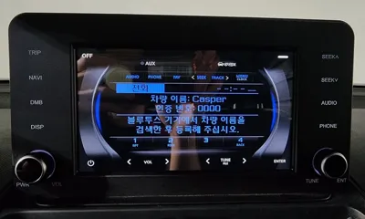 Hyundai Casper 2023, 13588 км, за 14300000 KRW - фото 35