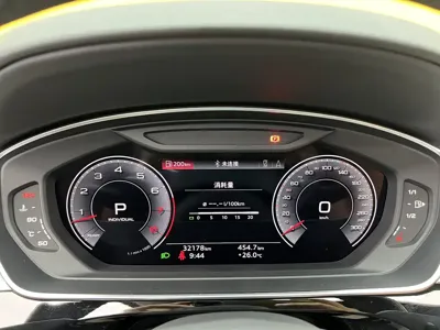 Audi A8 2023, 32000 км, за 585000 CNY - фото 10