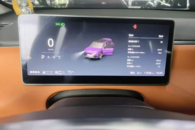 Leapmotor C16 2024, 11500 км, за 127079.98 CNY - фото 19