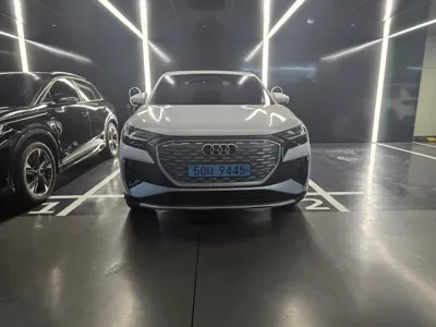 Audi Q4 e-tron · 2023 год