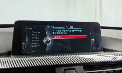 BMW Gran Turismo 2016, 164031 км, за 11490000 KRW - фото 16