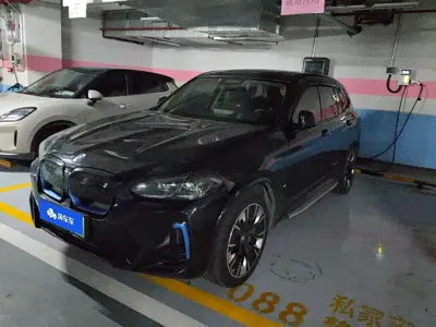 BMW iX3 · 2022 год