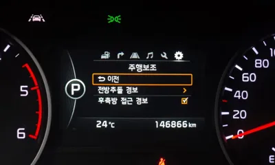 Kia Mohave 2017, 146866 км, за 13990000 KRW - фото 17