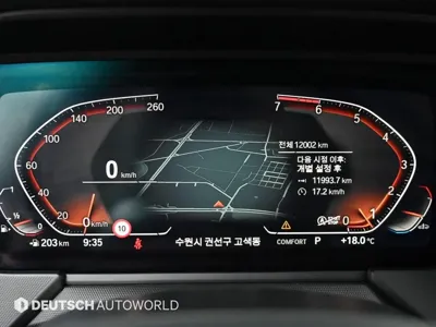 BMW 1-Series 2021, 11996 км, за 26900000 KRW - фото 8