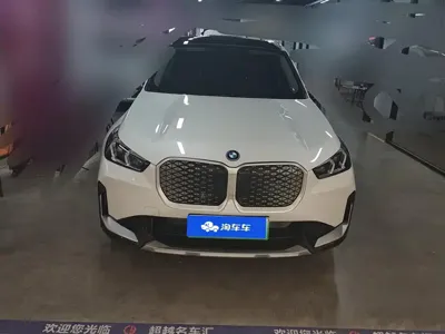 BMW iX1 2025, 7700 км, за 155100 CNY