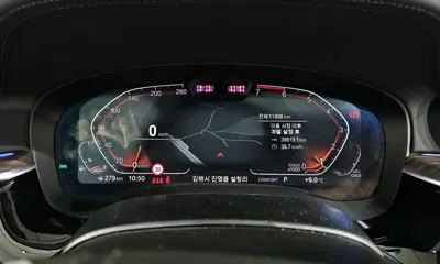 BMW 5-Series 2022, 51898 км, за 34800000 KRW - фото 8