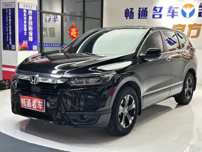 Honda Breeze 2022, 70000 км, за 96800 CNY