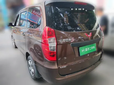 Wuling Hongguang 2015, 57000 км, за 22378.91 CNY