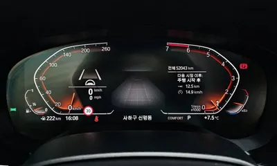BMW 5-Series 2020, 52043 км, за 37500000 KRW - фото 8