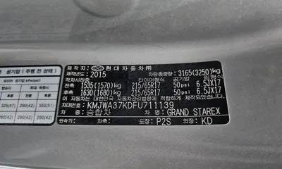 Hyundai Starex 2015, 172247 км, за 7900000 KRW - фото 18