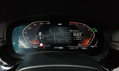 BMW 5-Series 2020, 110775 км, за 27900000 KRW - фото 8