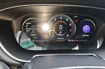 GAC Trumpchi GS4 PLUS 2022, 59400 км, за 82656.51 CNY - фото 14