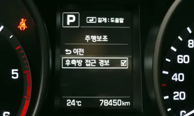 Hyundai Santafe 2018, 78450 км, за 12500000 KRW - фото 17