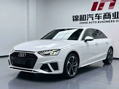 Audi A4L · 2023 год