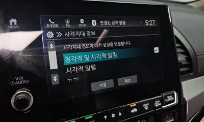 Honda Odyssey 2018, 99847 км, за 22500000 KRW - фото 39