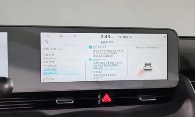 Hyundai Ioniq5 2023, 111747 км, за 32800000 KRW - фото 33