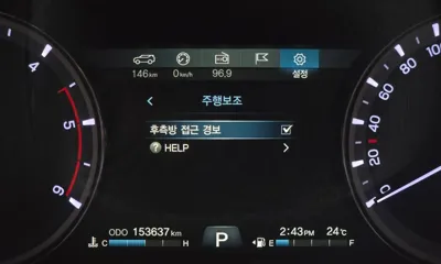 KG_Mobility_Ssangyong Rexton 2019, 153637 км, за 11900000 KRW - фото 16