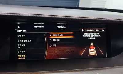 Genesis G90 2019, 76471 км, за 37900000 KRW - фото 28
