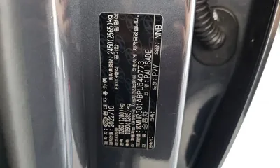 Hyundai Palisade 2023, 66706 км, за 32900000 KRW - фото 27