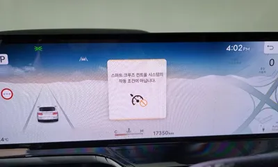 Genesis GV80 2024, 17350 км, за 58990000 KRW - фото 20