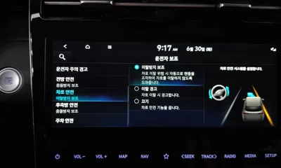 Hyundai Tucson 2022, 43250 км, за 19900000 KRW - фото 32