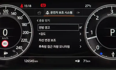Land Rover Discovery 2019, 126545 км, за 28990000 KRW - фото 19