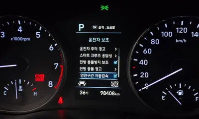 Hyundai i30 2019, 98408 км, за 11900000 KRW - фото 18