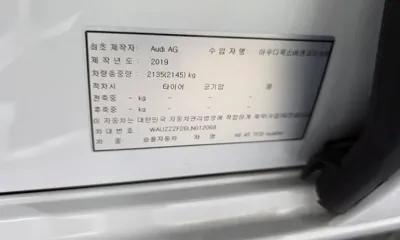 Audi A6 2020, 56107 км, за 30990000 KRW - фото 38