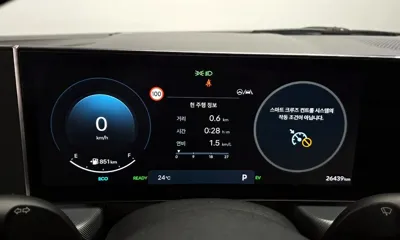 Hyundai Sonata 2024, 26439 км, за 29900000 KRW - фото 8