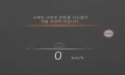 Hyundai Ioniq6 2023, 51213 км, за 33500000 KRW - фото 13
