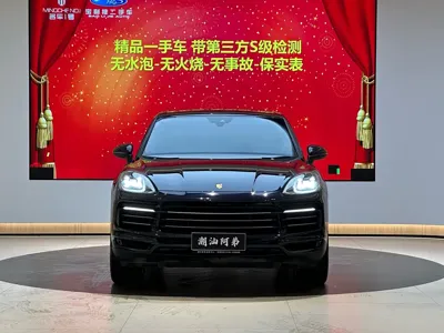 Porsche Cayenne 2020, 60000 км, за 468000 CNY - фото 7
