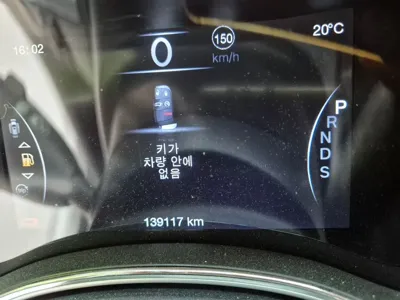 Jeep Cherokee 2015, 139110 км, за 11900000 KRW - фото 12
