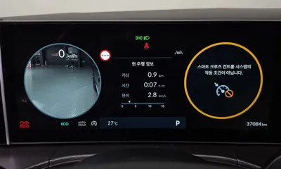 Hyundai Santafe 2024, 37084 км, за 31990000 KRW - фото 8