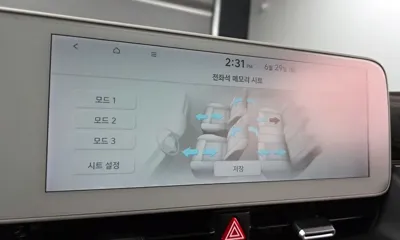 Hyundai Ioniq5 2022, 62076 км, за 29800000 KRW - фото 30