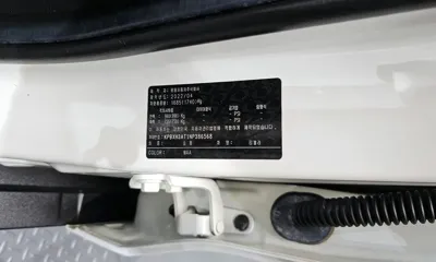 KG_Mobility_Ssangyong TIBOLI 2022, 47667 км, за 14500000 KRW - фото 30