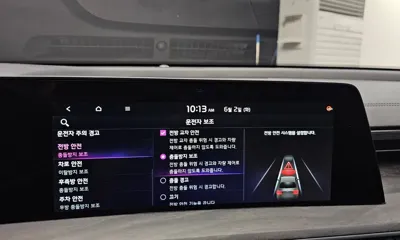 Kia K8 2022, 91791 км, за 21800000 KRW - фото 35