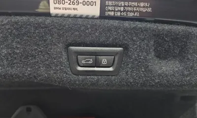 BMW 5-Series 2026, 5804 км, за 98500000 KRW - фото 32