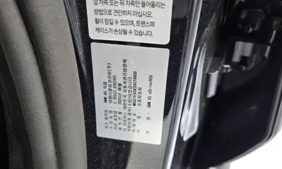 BMW X5 2025, 19763 км, за 131000000 KRW - фото 34