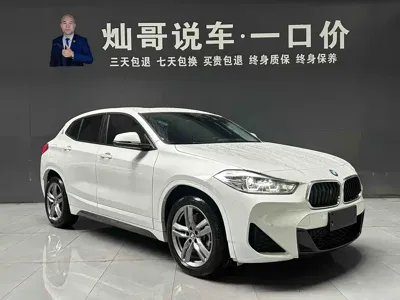 BMW X2 2022, 38000 км, за 110800 CNY - фото 8