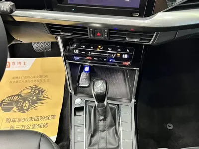 Volkswagen Passat 2023, 46000 км, за 105800 CNY - фото 12