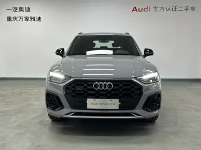 Audi Q5L 2025, 6600 км, за 239800 CNY