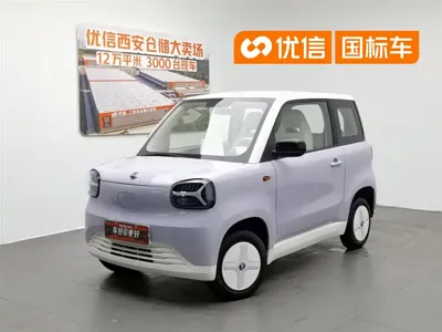 Zhidou Zhido Rainbow · 2024 год