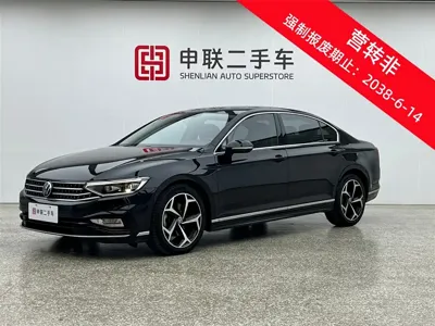 Volkswagen Magotan · 2023 год