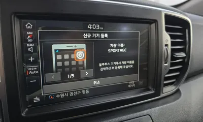 Kia Sportage 2018, 38702 км, за 15200000 KRW - фото 29