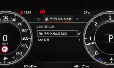 Land Rover Discovery 2019, 126545 км, за 28990000 KRW - фото 20