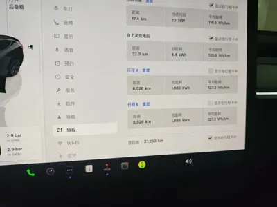 Tesla Model Y 2024, 27000 км, за 188800 CNY - фото 6