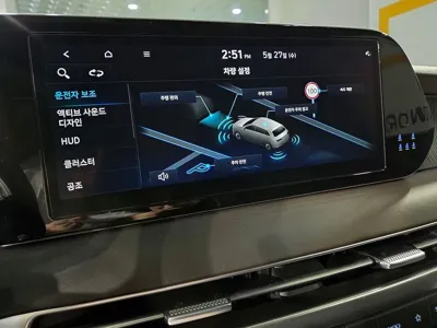Hyundai Palisade 2023, 39799 км, за 35500000 KRW - фото 9