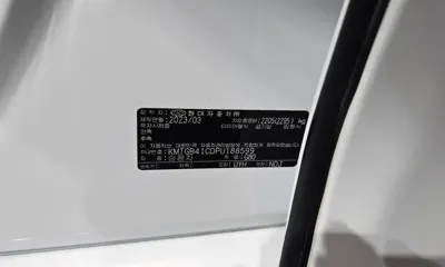 Genesis G80 2023, 57186 км, за 41800000 KRW - фото 34