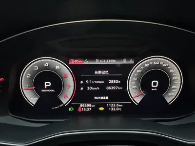 Audi A6L 2023, 86000 км, за 205000 CNY - фото 21